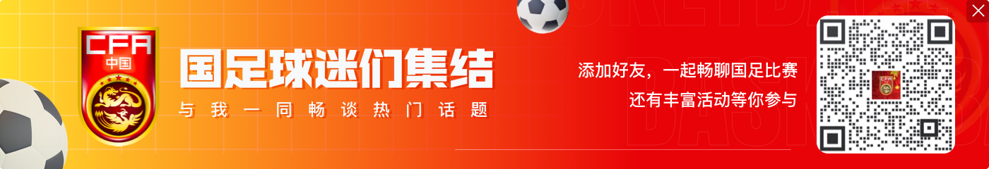 国足总身价902.5万欧平均年龄28.3岁，澳大利亚3715万欧27.3岁